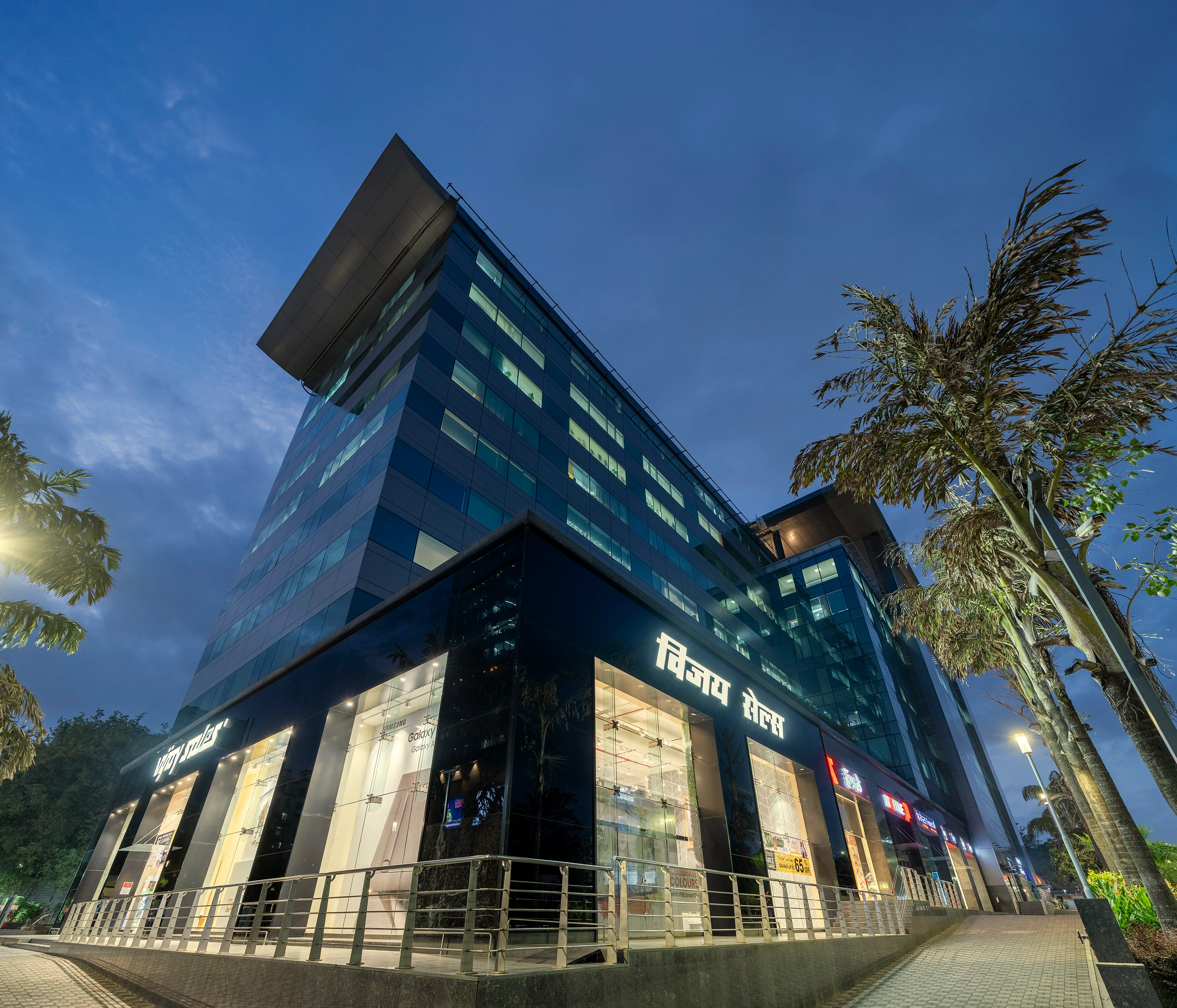What sets ICC Trade Tower apart?