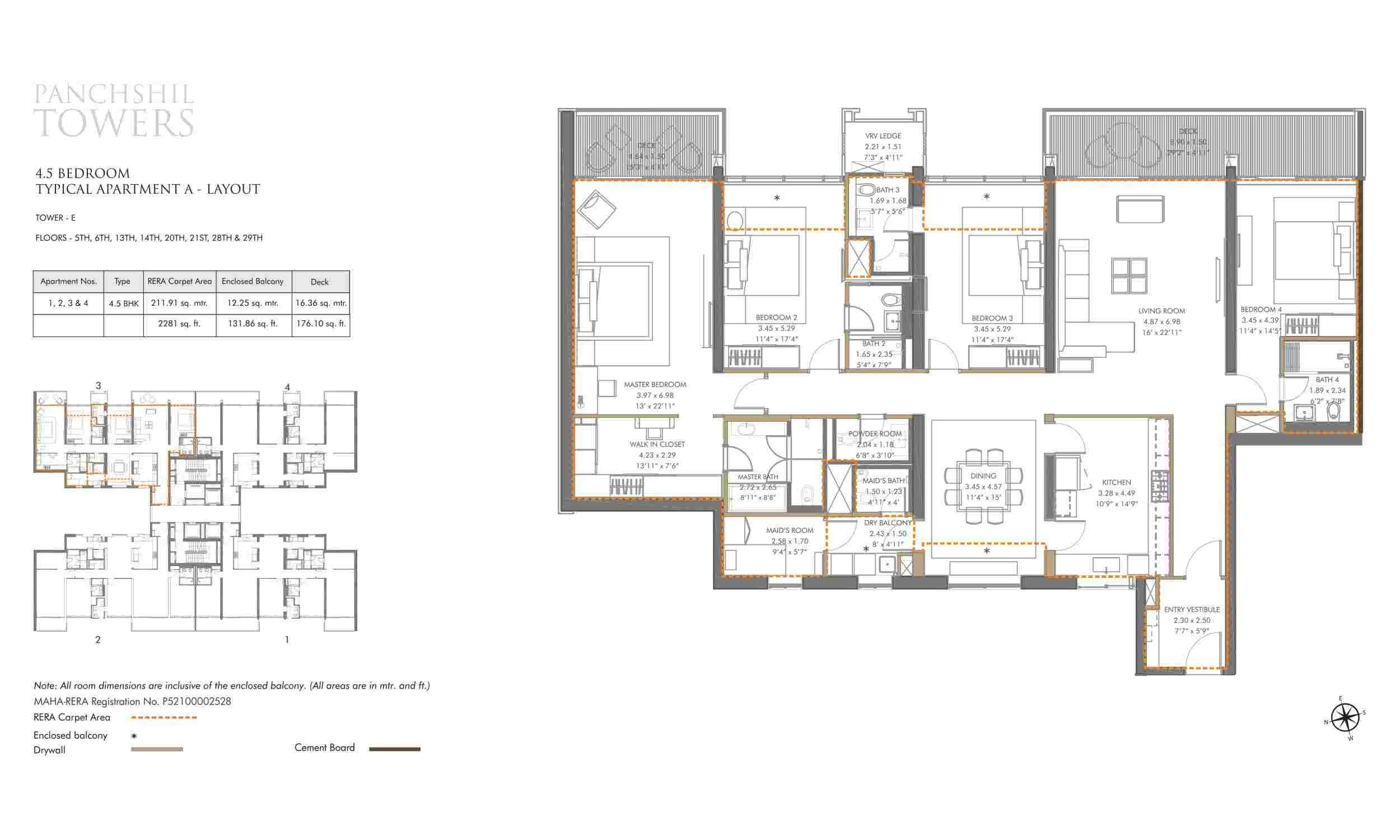 Floor Plans & Configurations - Tower E typical apartment