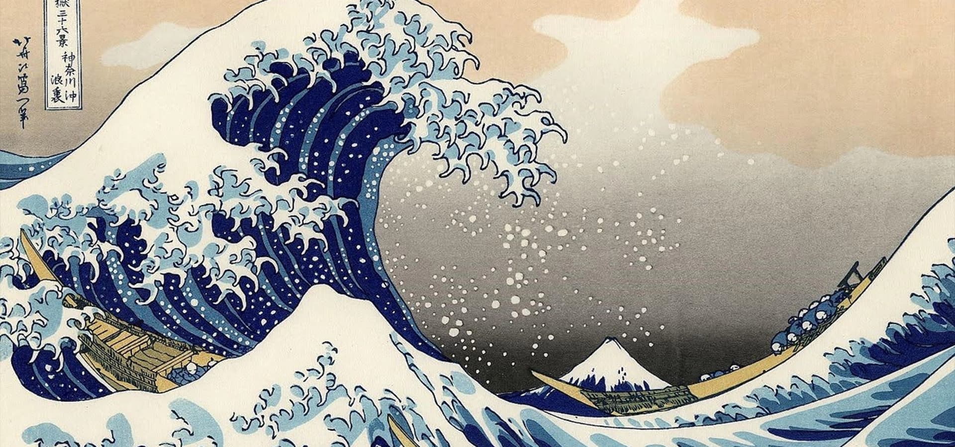 Here are some things to learn from the Japan’s Ukiyo art