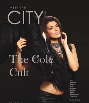 Meet The City VOLUME -I /ISSUE - I